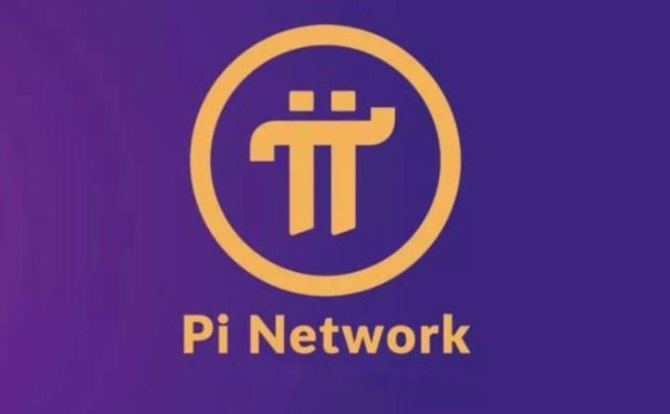 Pi Network 宣布将宽限期延长至 2025 年 3 月 14 日上午 8:00(UTC)