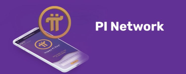 Pi Network
