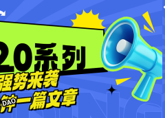 头条最新系列 三分钟一篇文章 月入6000+