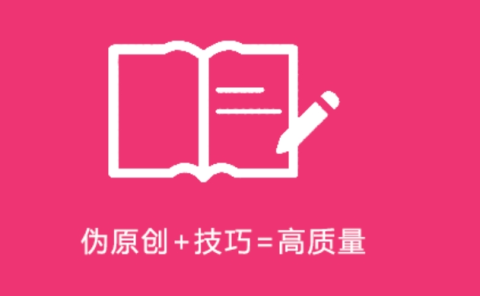 AI改写知乎高赞回答:搬运投稿月入2万的高级玩法揭秘