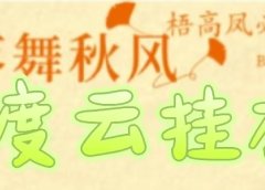 百度云最新稳定四开玩法，（单窗口18，窗口可无限开）最新稳定模拟器玩法。