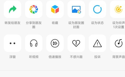 提取视频号文案的方法(免费免登录,不用看广告)