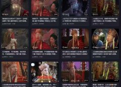 唐三藏语录短视频:热门爆款赛道,可做分成计划(视频+软件)