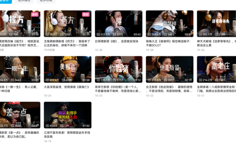 AI悟空MV刷屏!10天破千万播放,手把手教你轻松复刻!